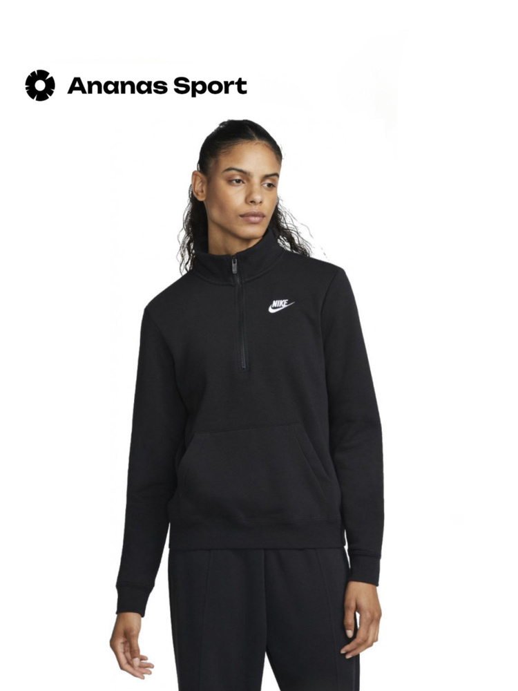 Толстовка Nike Sportswear Club Fleece #1