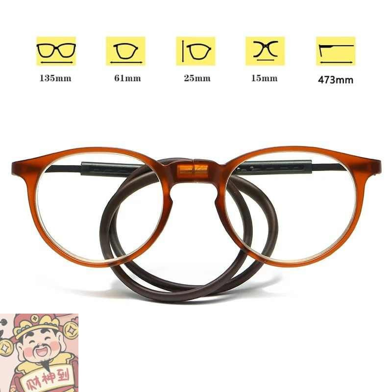 Готовые очки на магните очки для чтения - купить с доставкой по ...