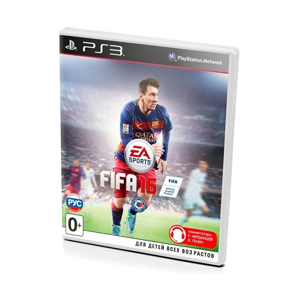 playstation игры fifa все
