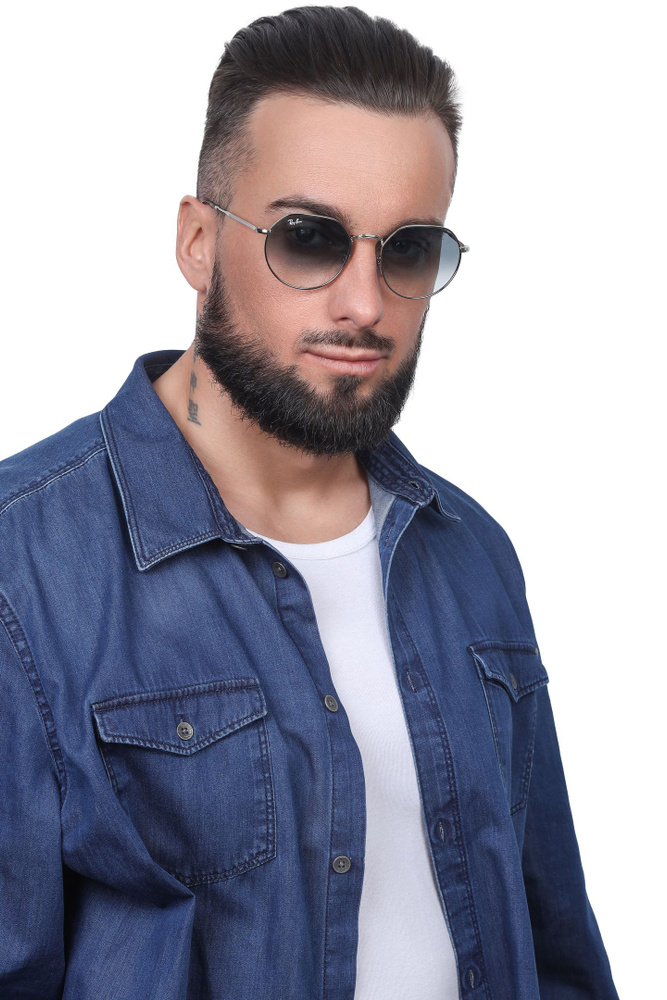 Ray-Ban Очки солнцезащитные - купить с доставкой по выгодным ценам в ...