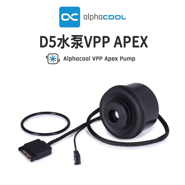 Новый водяной насос VPP APEX от Alphacool, тепловой насос с водяным охлаждением D5, разъем SATA, регулировка #1