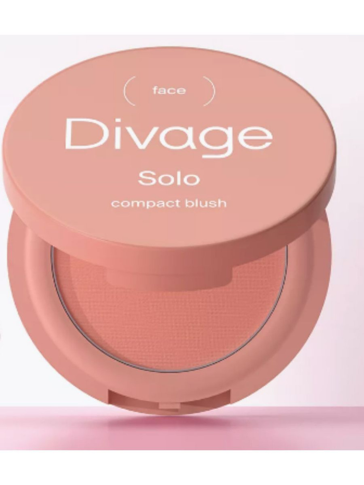 Румяна компактные Solo Compact Blush, Тон 02 - купить с доставкой по ...
