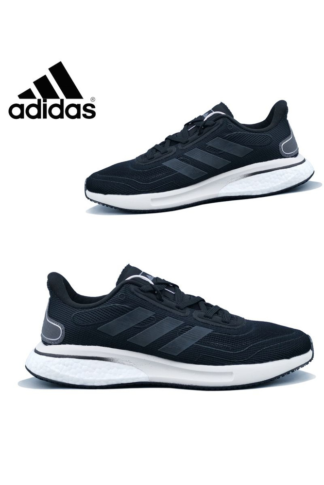 Кроссовки adidas Boost #1