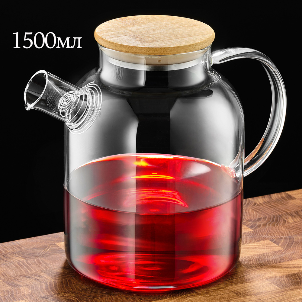 Чайник заварочный, 1500 мл - купить с доставкой по выгодным ценам в ...