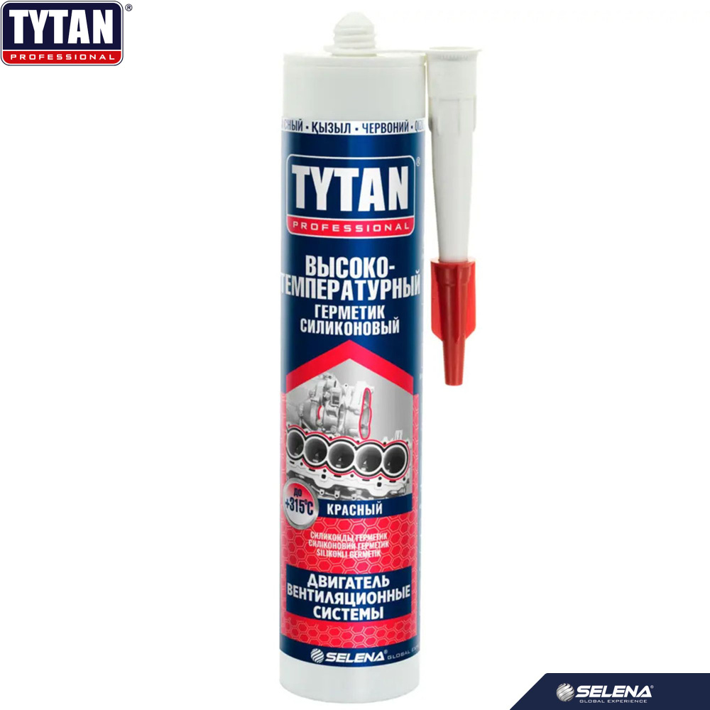 Силиконовый Герметик Tytan Professional, красный - купить по низким ...