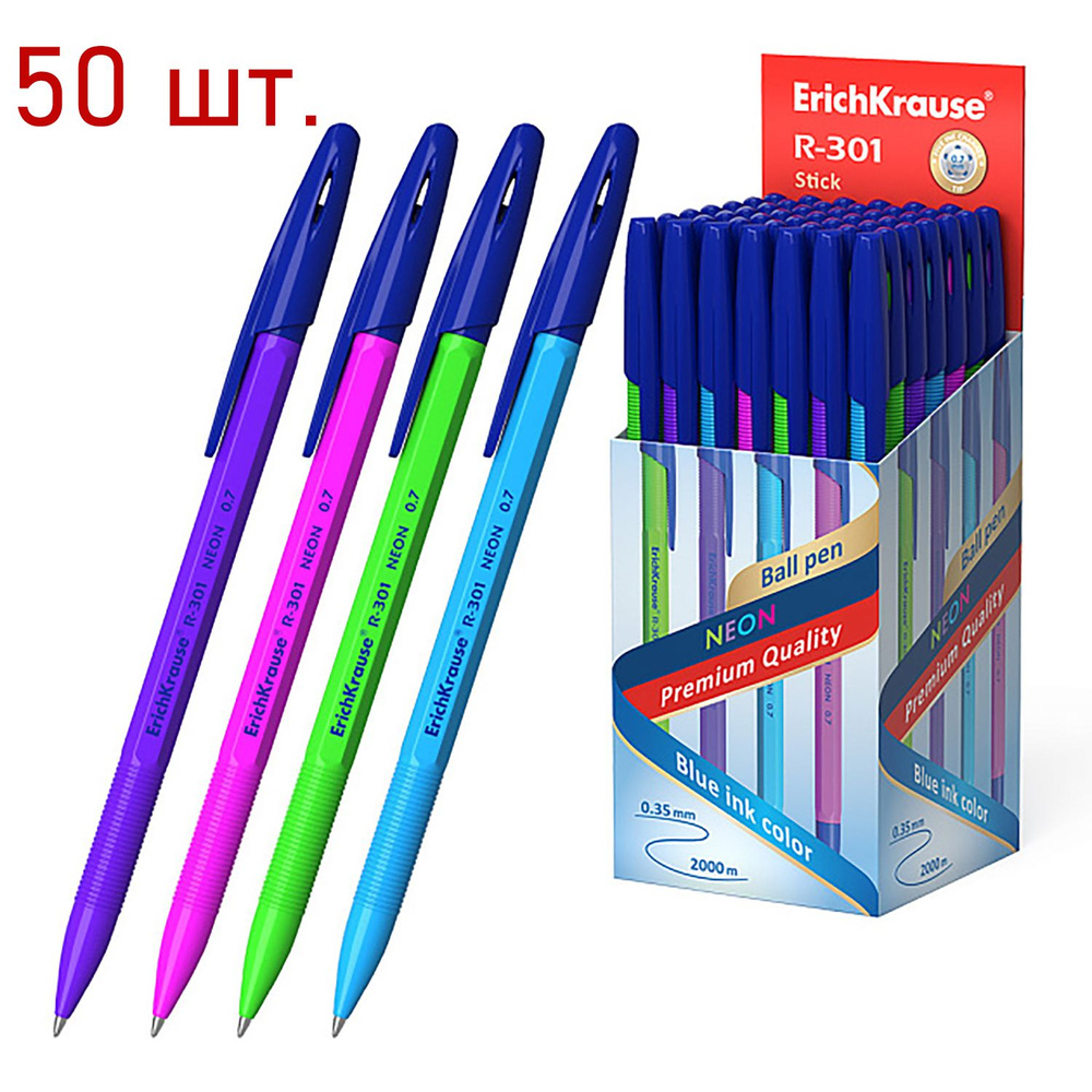 Ручка шариковая 50 шт ErichKrause U-108 Stick Neon 1.0, Ultra Glide Technology, цвет синий  #1