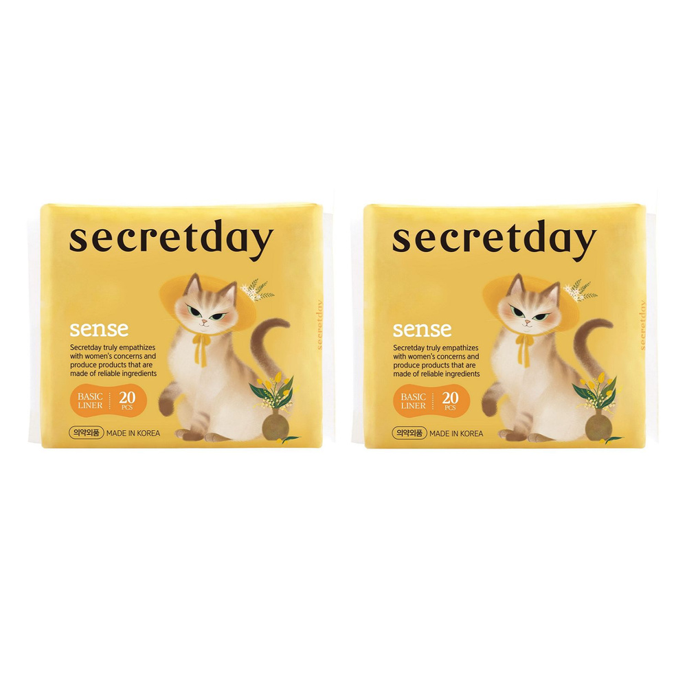 Secret Day Sence Basic Liner ультратонкие дышащие ежедневные прокладки (XS 15см.) (2 упаковки по 20шт.) #1