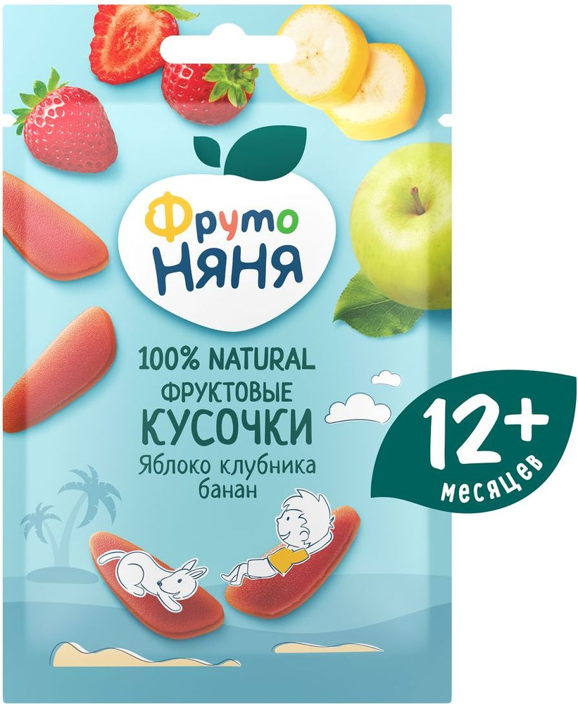 Фруктовые кусочки ФрутоНяня яблоко, клубника, банан, 15 г  #1