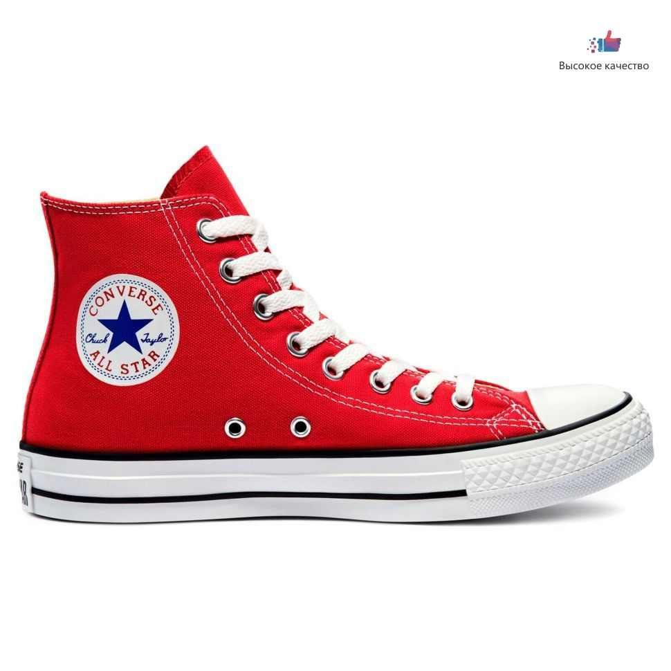 Кеды Converse Chuck Taylor All Star Dainty OX #1