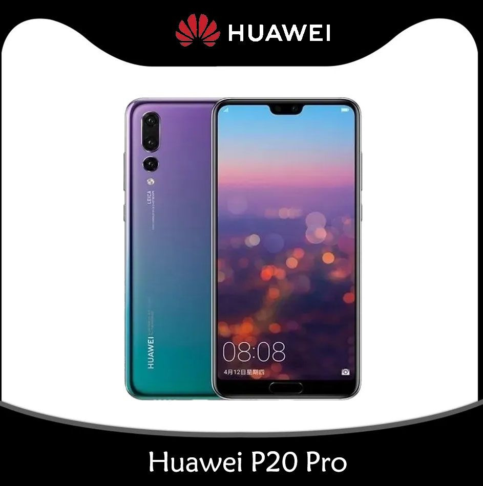 Смартфон HUAWEI P20 Pro 6/128 - купить по выгодной цене в интернет-магазине  OZON (1521991307)