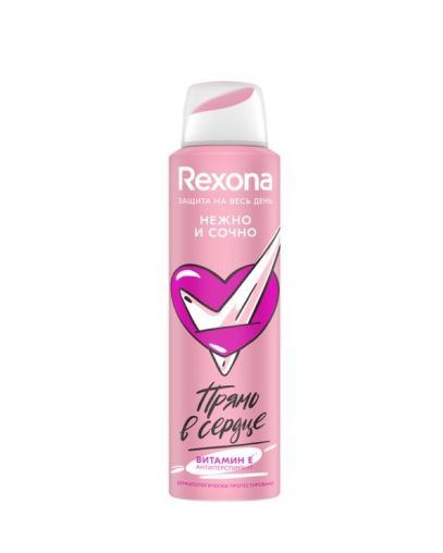 Rexona Дезодорант "Нежно и сочно", 150 мл #1