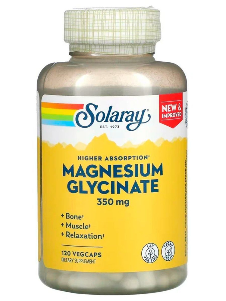 Магний глицинат (Magnesium glycinate), 350 мг, 120 штук - купить с ...