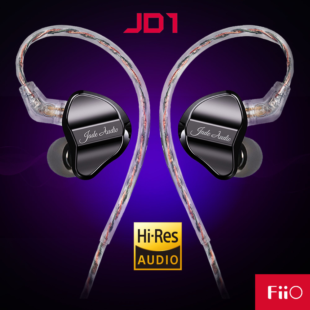 Наушники Внутриканальные Fiio JD1 - купить по доступным ценам в  интернет-магазине OZON (1313406843)