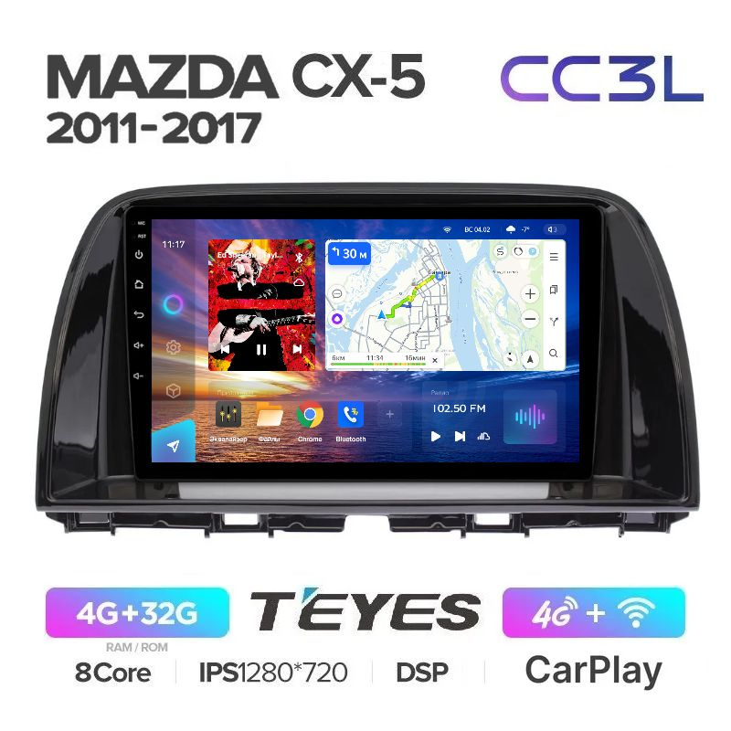 Магнитола Teyes CC3L Mazda CX-5 2011-2017 - Процессор 8 ядер - Память 4+32Gb - IPS экран - Carplay - #1