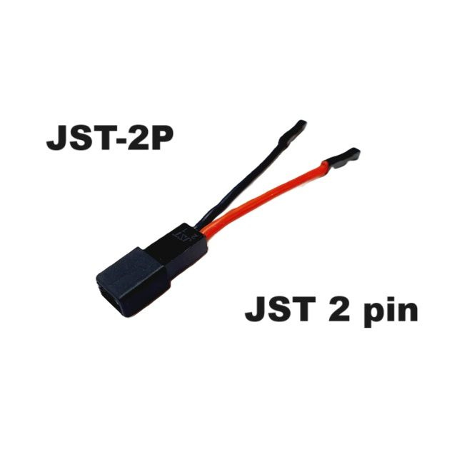 Адаптер переходник JST-2P на JST 2pin RE JR Servo (мама / мама) N16 ...
