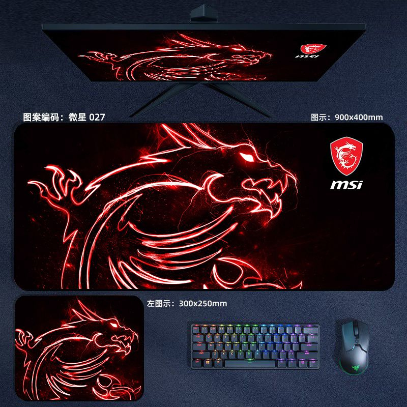 MSI Коврик для мыши Коврик для мышки большой игровой с подсветкой rgb ...