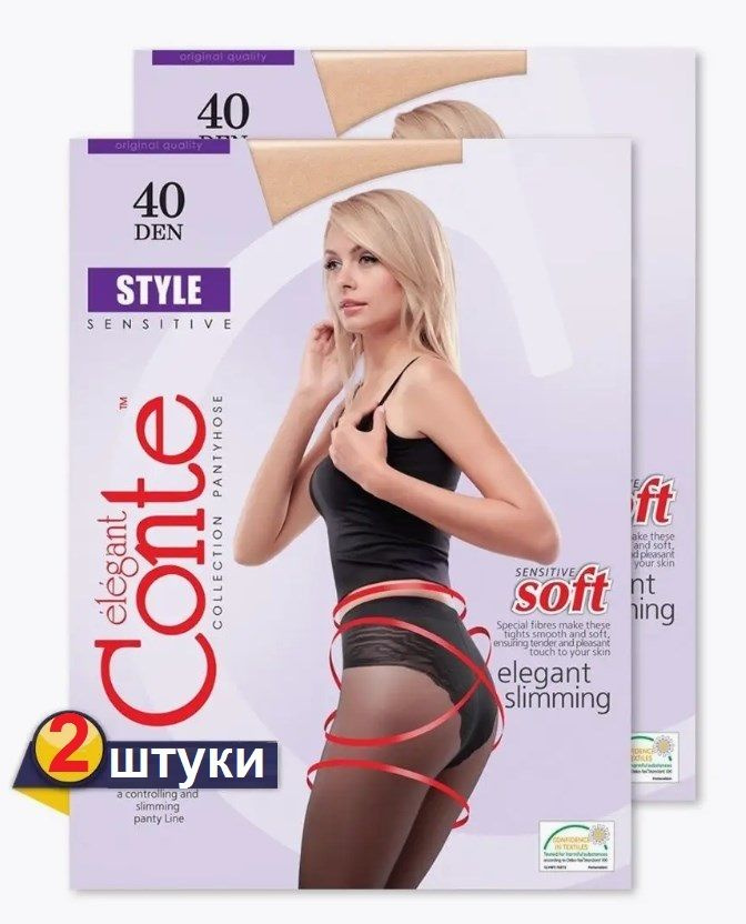 Колготки Conte Style, 40 ден, 2 шт #1