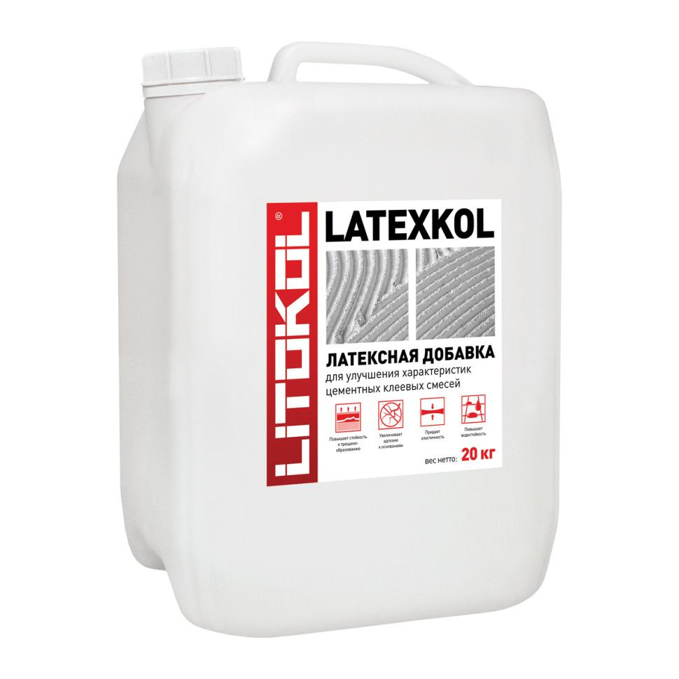 Латексная добавка Litokol Latexkol-m для плиточного клея 20 кг #1