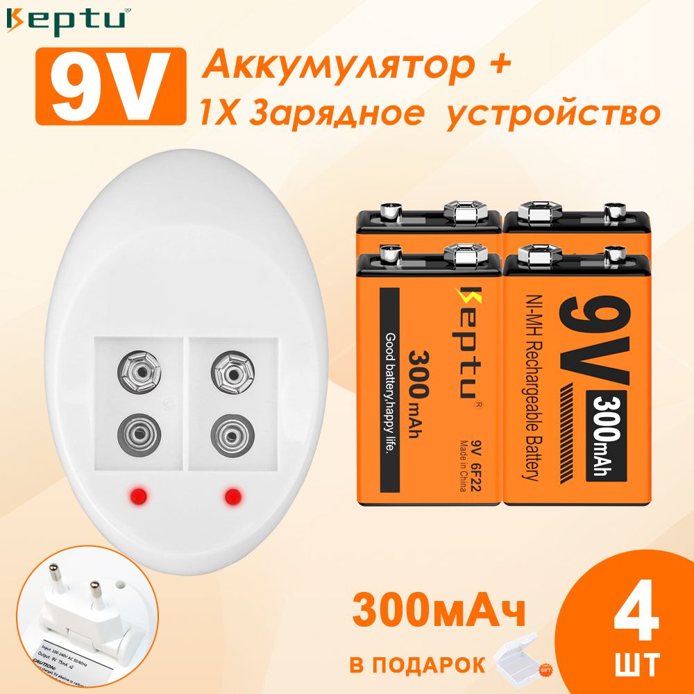 Keptu Аккумуляторная батарейка Крона (6F22, 1604D), 9 В, 300 мАч, 4 шт ...