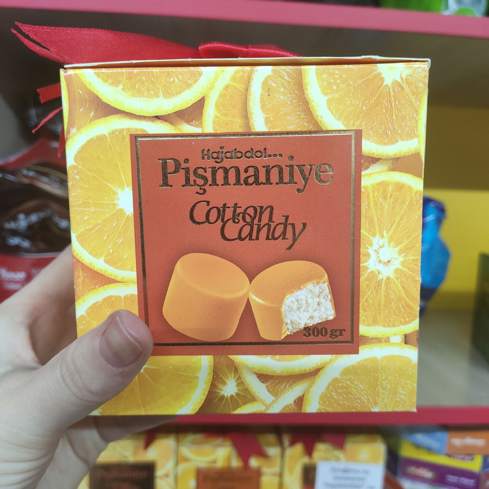Конфеты из пишмание, Иран, 300 гр. - купить с доставкой по выгодным ...