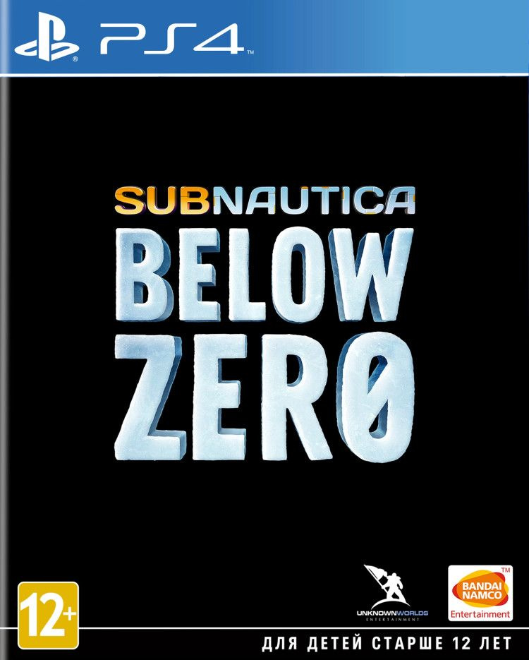 Игра Subnautica: Below Zero (PlayStation 4, Русские субтитры