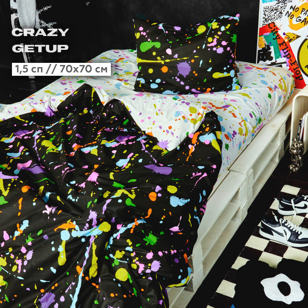 Комплект постельного белья Crazy Getup Crazy_Get_up_all_ , наволочки 70x70  - купить по выгодной цене в интернет-магазине OZON (600287423)