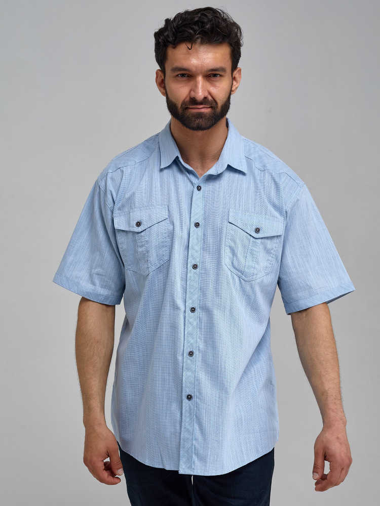 Рубашка SAINGE - купить с доставкой по выгодным ценам в интернет ...