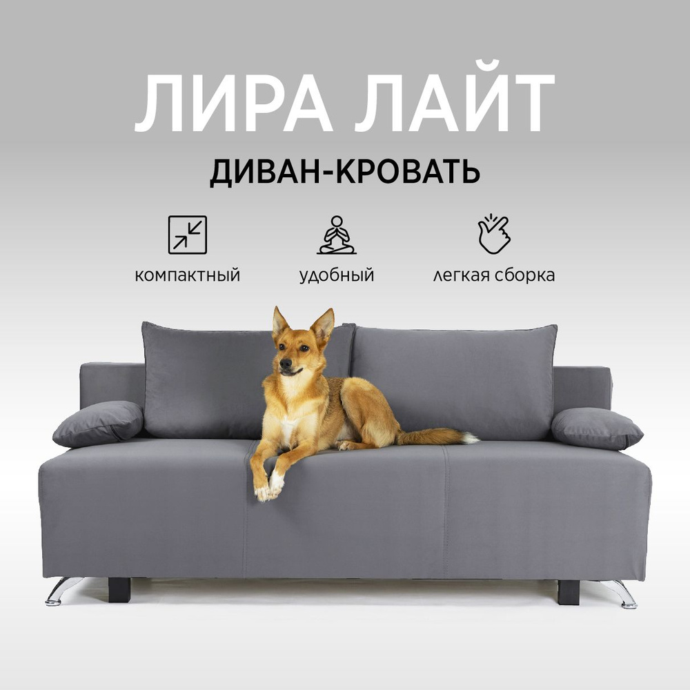 Вопросы и ответы - Art-Design Мебель