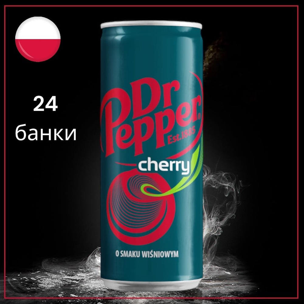 Напиток газированный Dr.Pepper Cherry, 24 шт х 330 мл. Доктор Пеппер