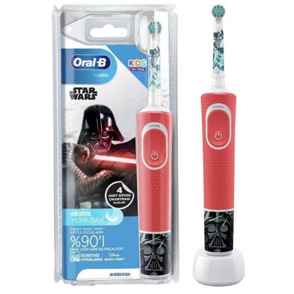 Oral-B Электрическая зубная щетка D100 Vitality Star Wars Special Series Rechargeable Toothbrush For #1