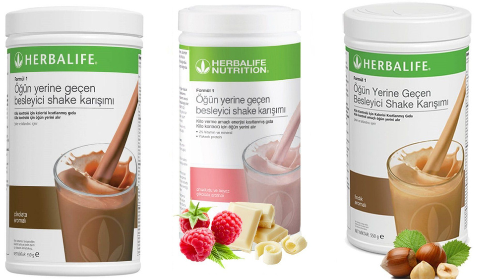 Herbalife Гербалайф Сет протеиновых коктейлей 3 шт - купить с доставкой ...