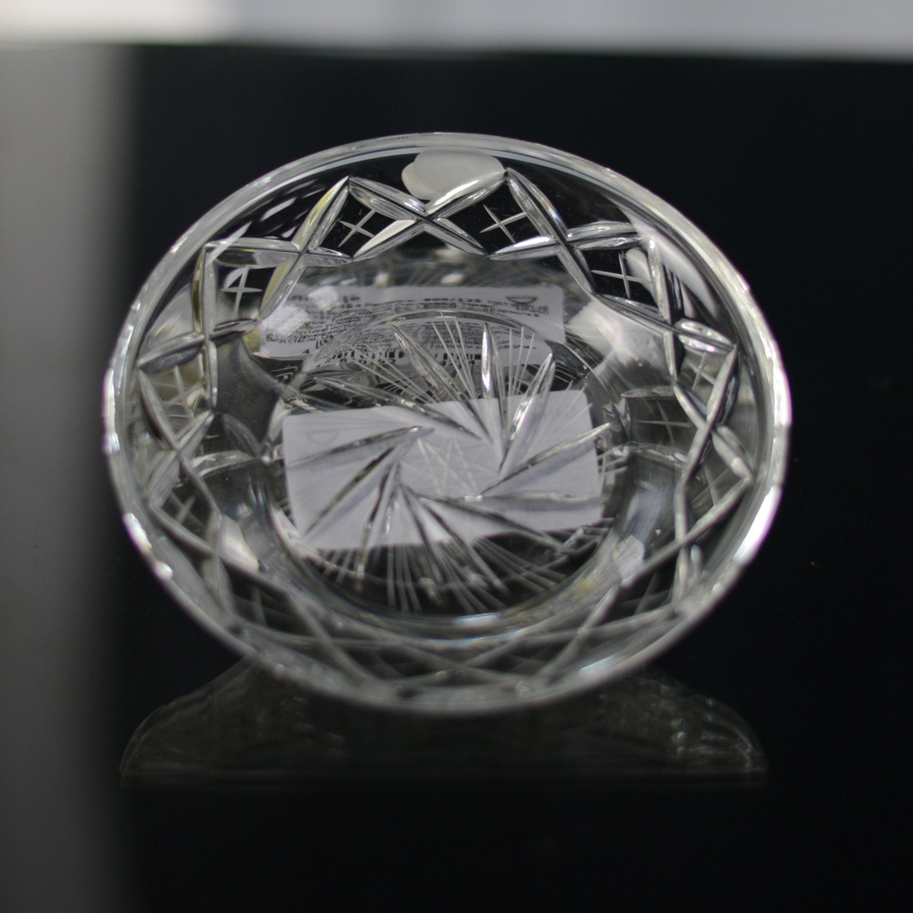 Блюдце из хрусталя Неман стеклозавод (9844 900/125) диаметр 12 см  #1