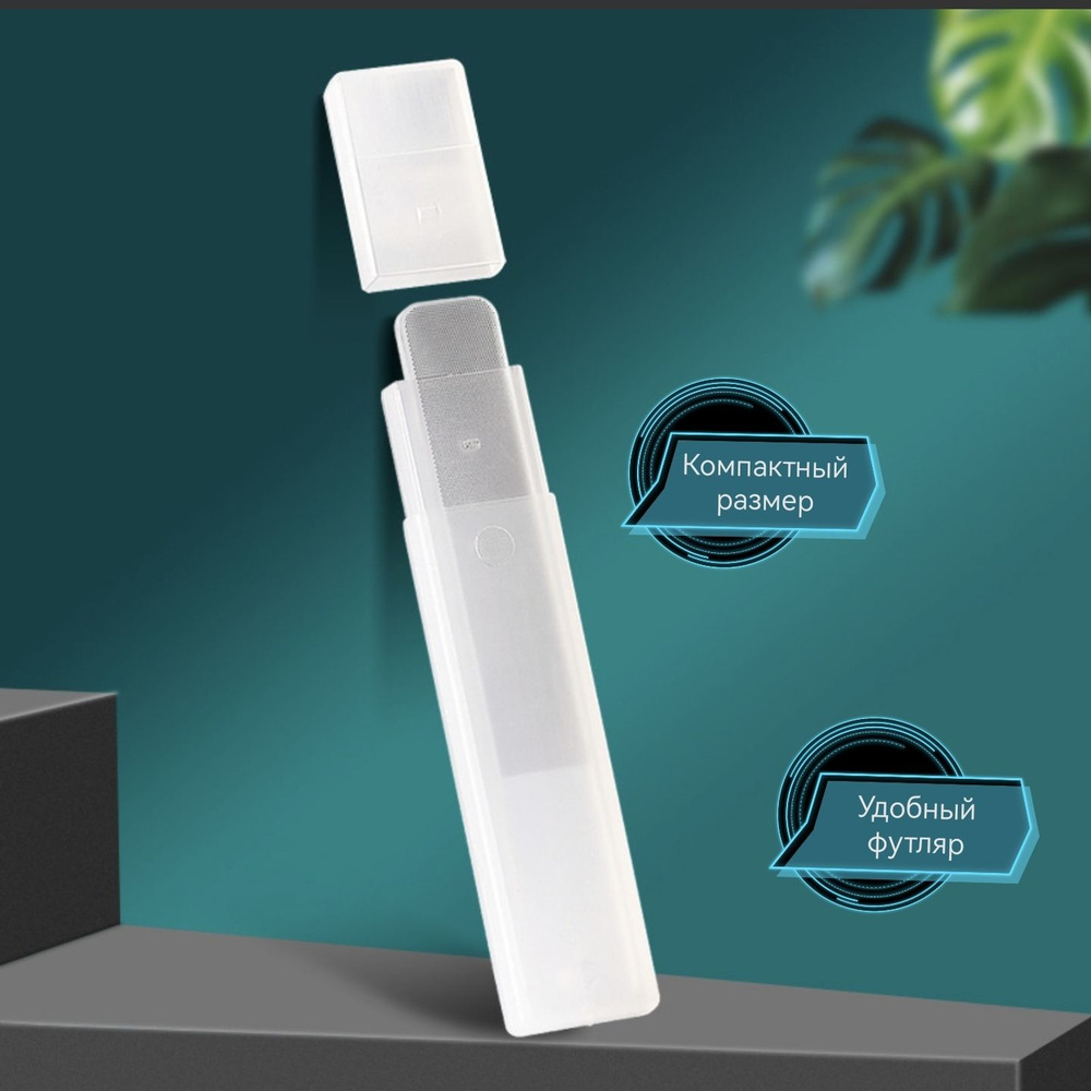 Стеклянная пилка нано-пилка для ногтей пилка для маникюра с эффектом ...