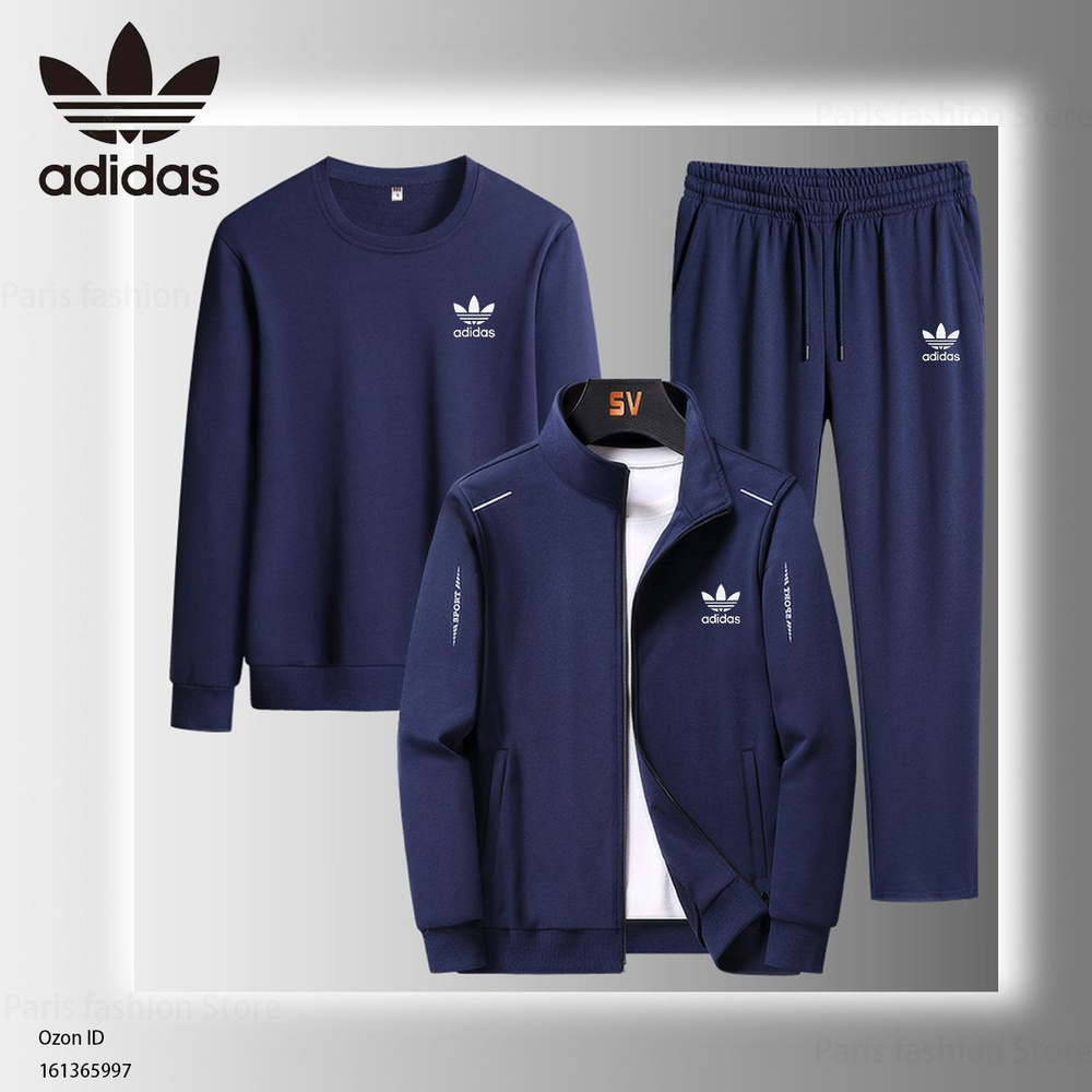 Костюм спортивный adidas Originals Adidas #1