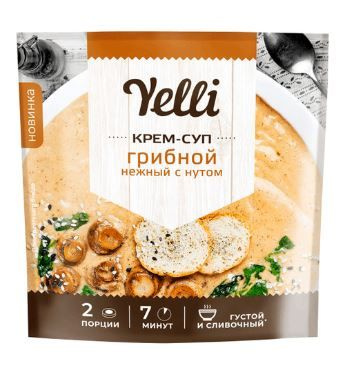 Крем-суп Yelli Грибной нежный с нутом 70 г #1
