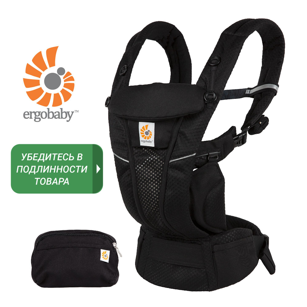 Эргорюкзак Ergobaby OMNI Breeze - Onyx Black #1