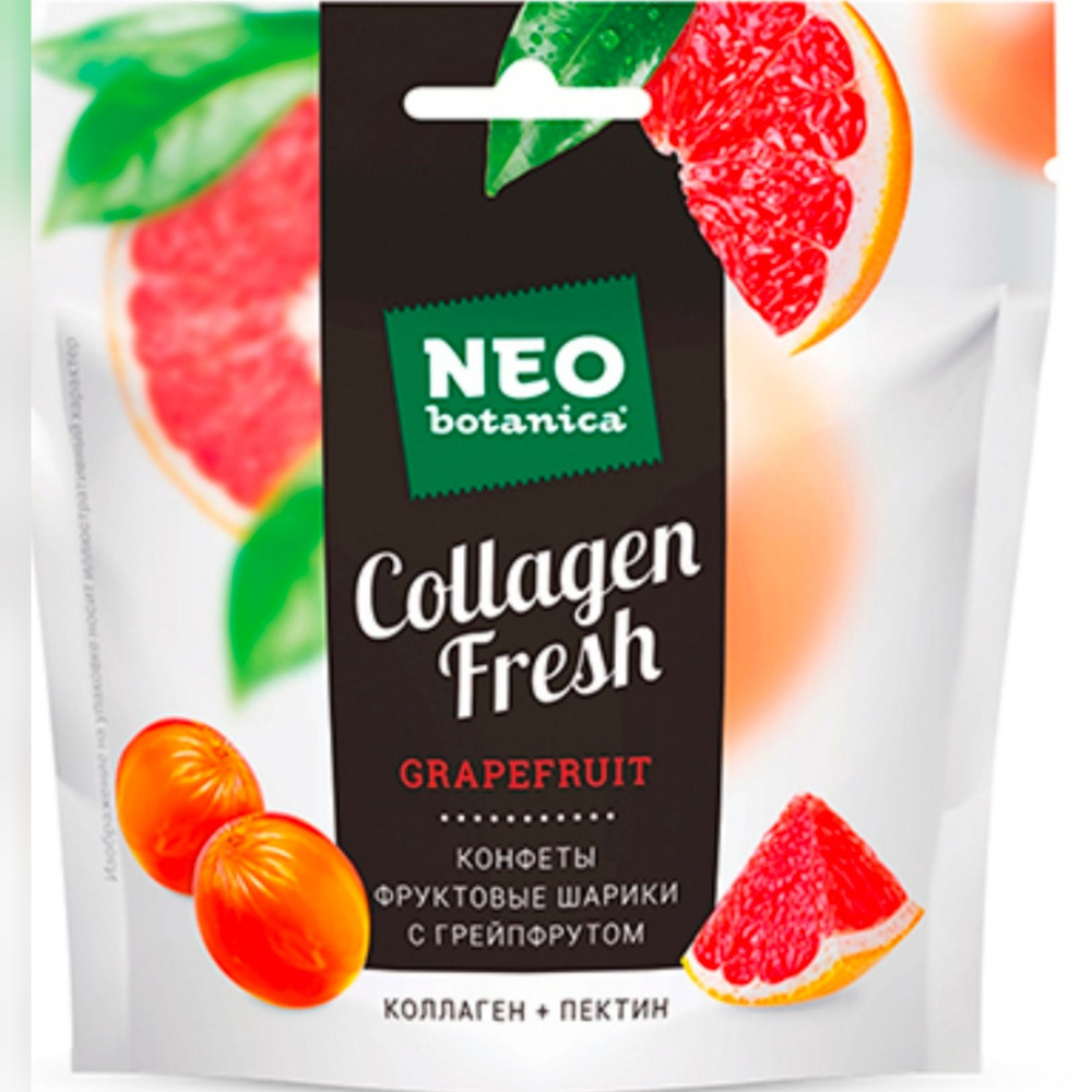 Конфеты с желейным корпусом "Фруктовые шарики "Neo-botanica" с ...