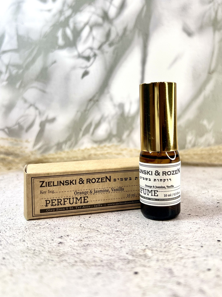 Zielinski & Rozen Orange & Jasmine, Vanilla Вода парфюмерная 10 мл ...
