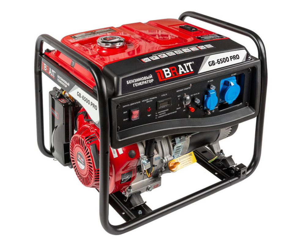 Генератор бензиновый GB6500 PRO (6.0/6.5 кВт, 220В, 50Гц) - купить по ...