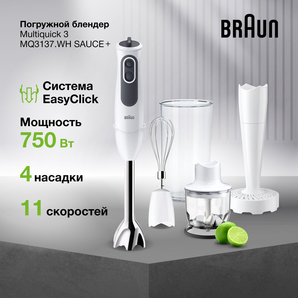 Стиральная машина Bosch WLK 20246 OE