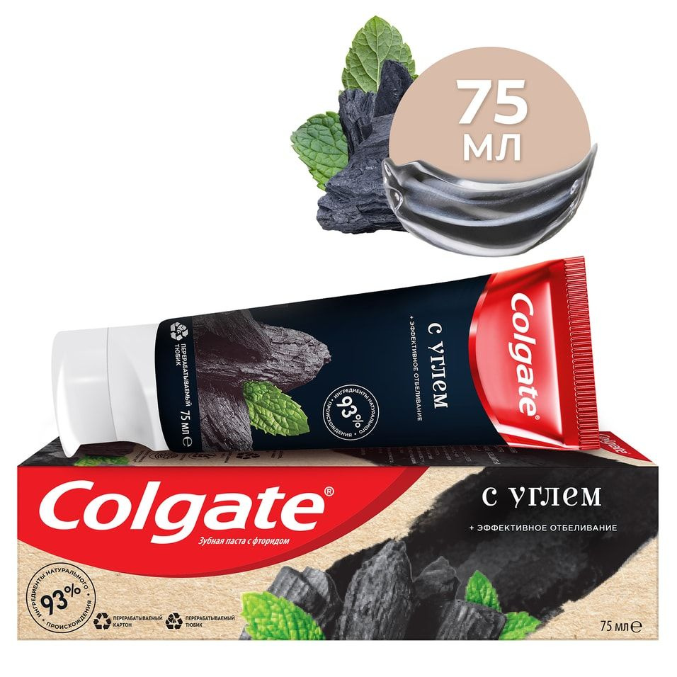 Зубная паста Colgate Naturals с натуральным углем и мятой отбеливающая ...