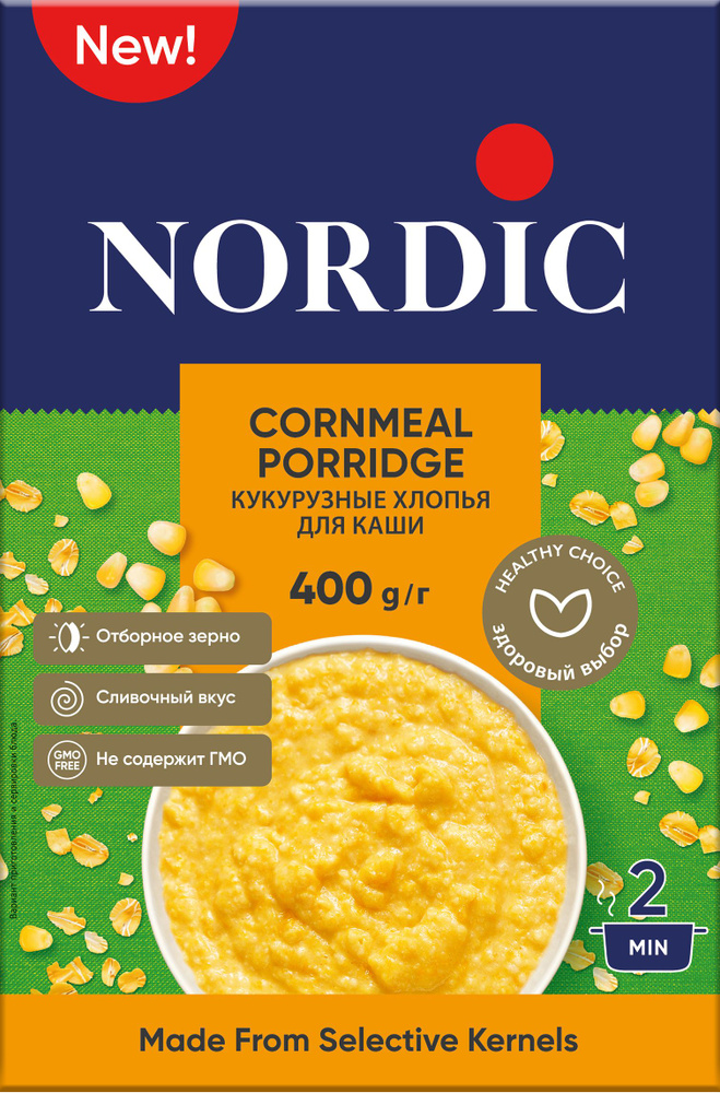 Хлопья Nordic Кукурузные для каши 400 г купить на OZON по низкой цене ...