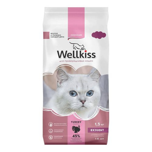 Сухой корм Wellkiss Adult Exigent с индейкой для привередливых кошек 1,5 кг  #1