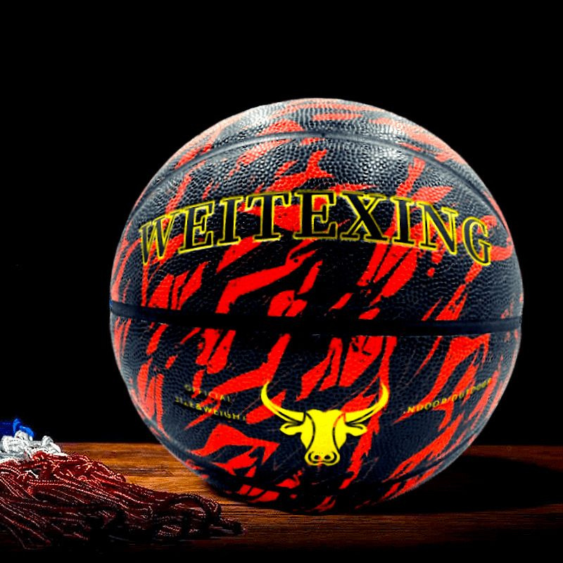 Мяч баскетбольный Bool-1, 7 размер, красный купить по выгодной цене в ...