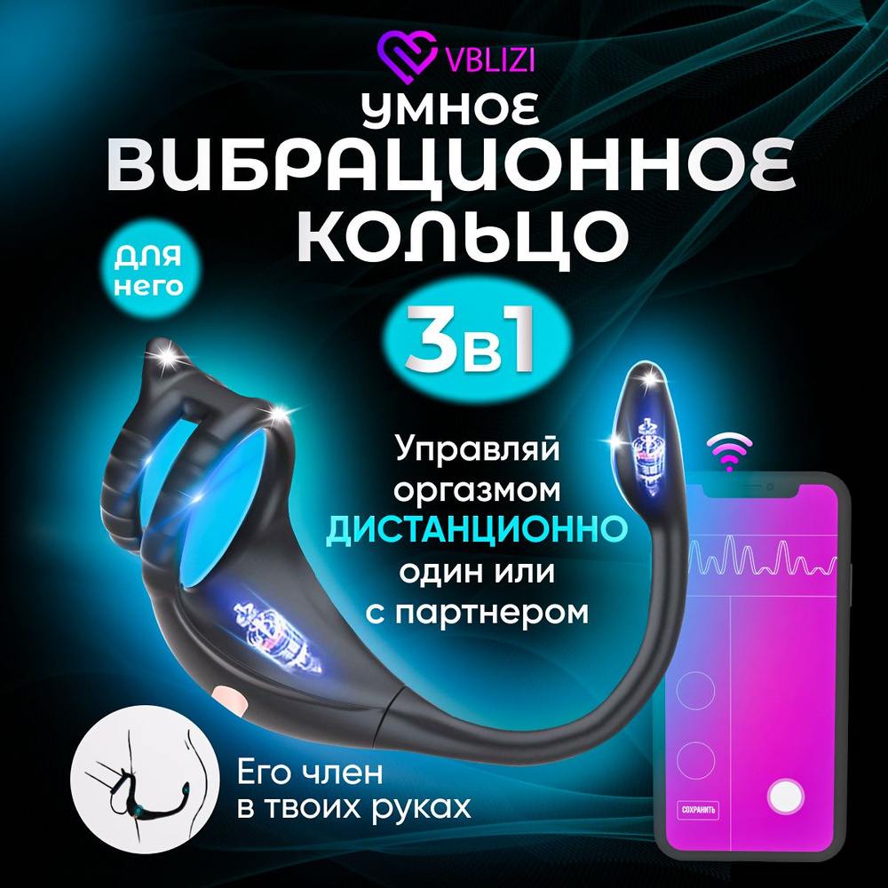 «Моя жена точно может остановить коня и войти в горящее здание» — экс игрок «Краснодара» Сигурдссон