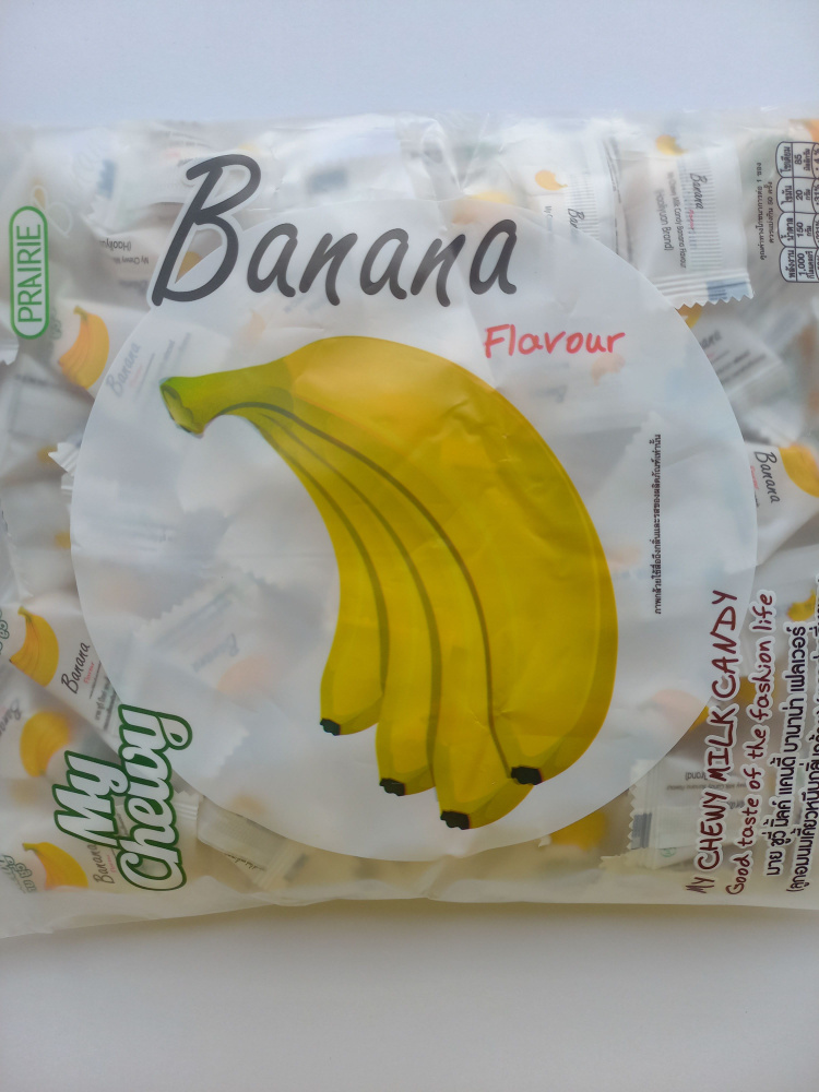 Конфеты My Chewy Milk Candy Банан / Тайские жевательные сладости Май Чуи Candy Banana Flavour 360 g.- #1