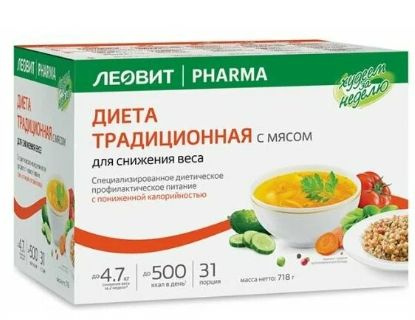 Программа питания Традиционное меню с мясом Леовит Худеем за неделю Кейс, 1 шт  #1