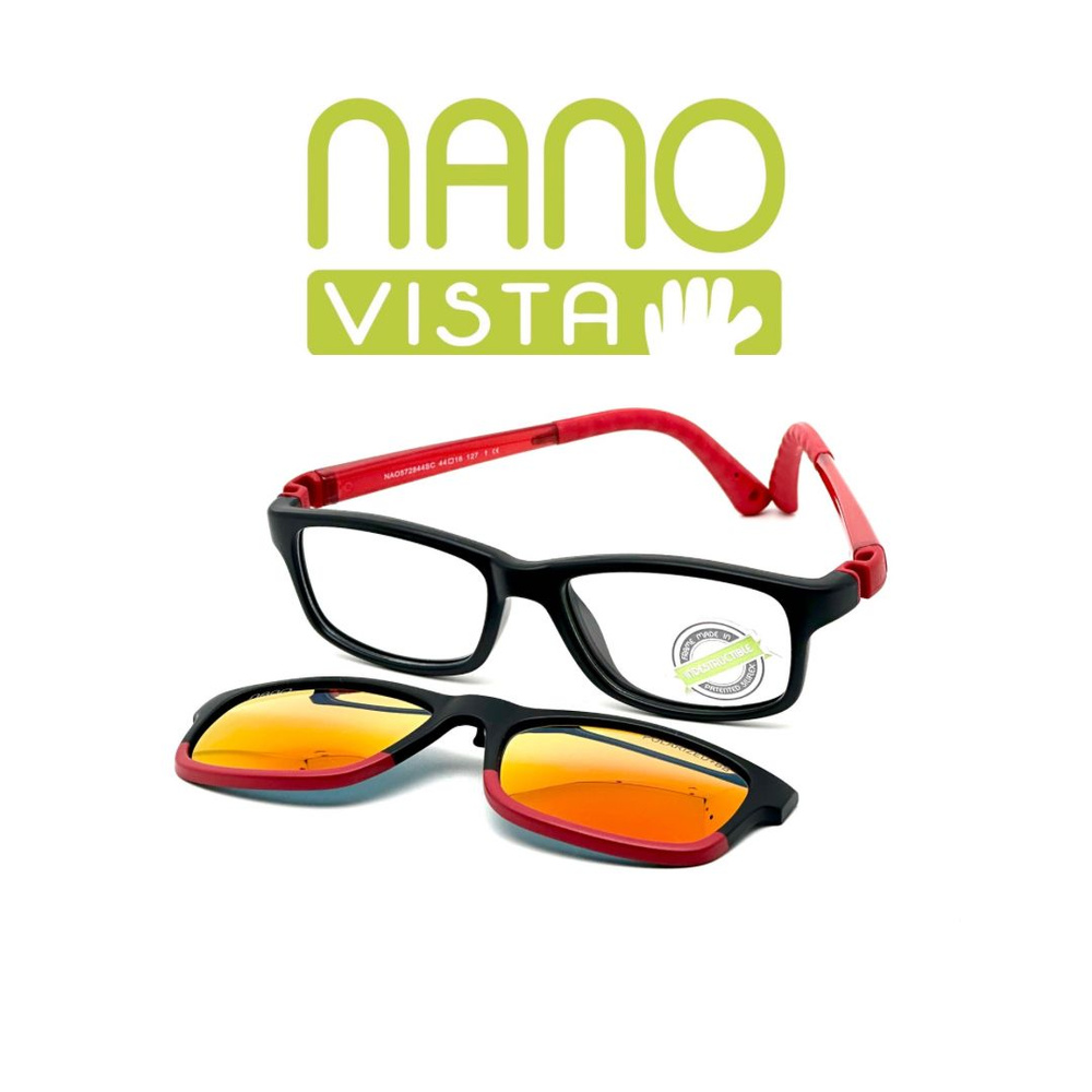 Детская оправа Nano Vista с клипом NAO572844SC #1