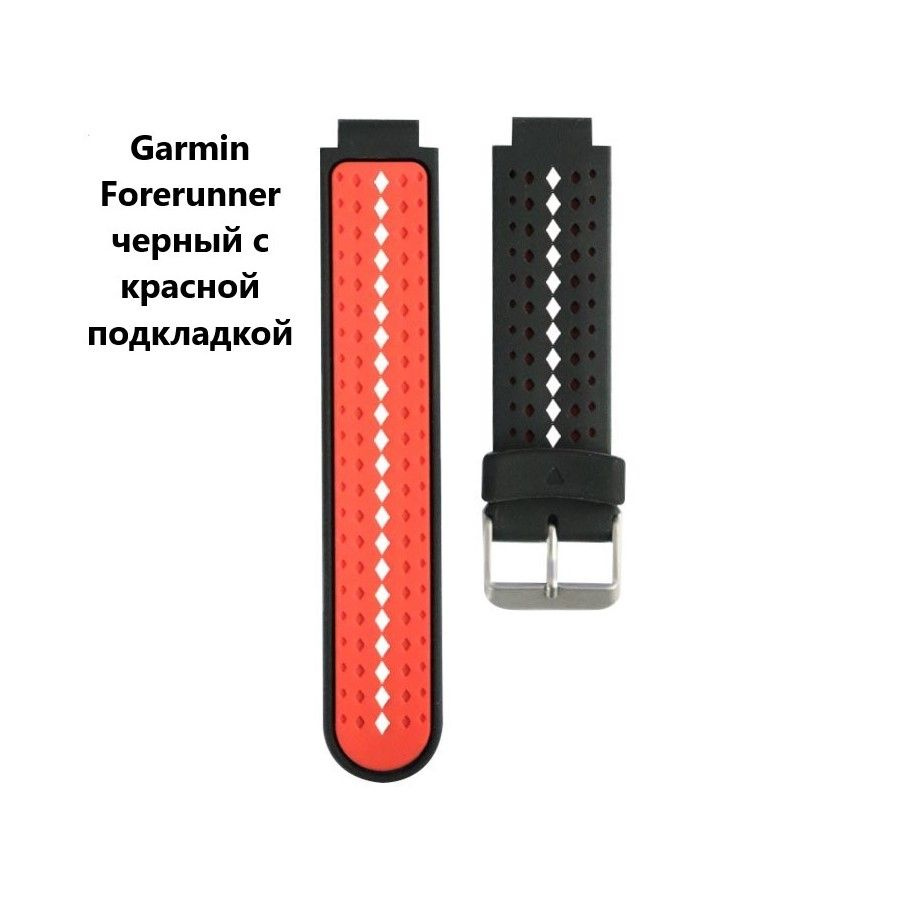 Garmin 735 price deals