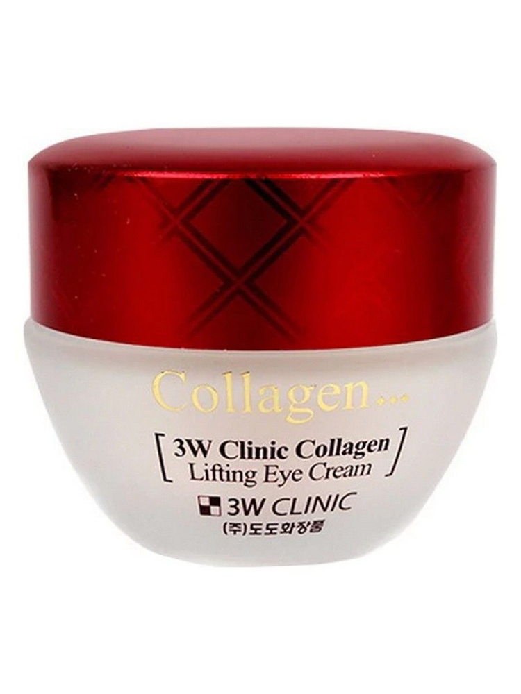 Крем для век с коллагеном Collagen Lifting Eye Cream 35мл #1